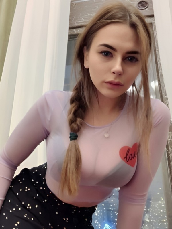 Агата из Снежногорск