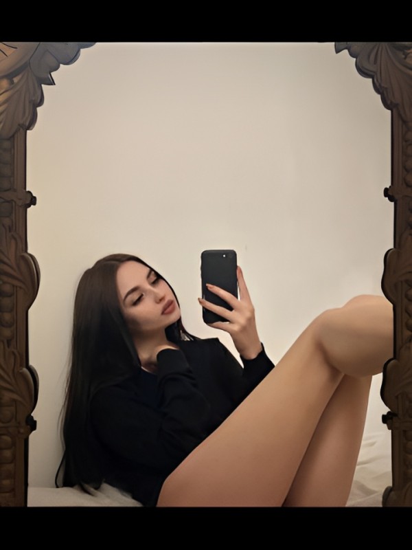 Евлалия из Снежногорск