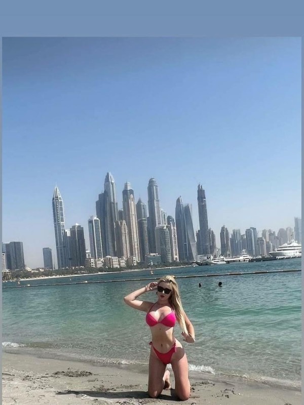 Влада из Снежногорск